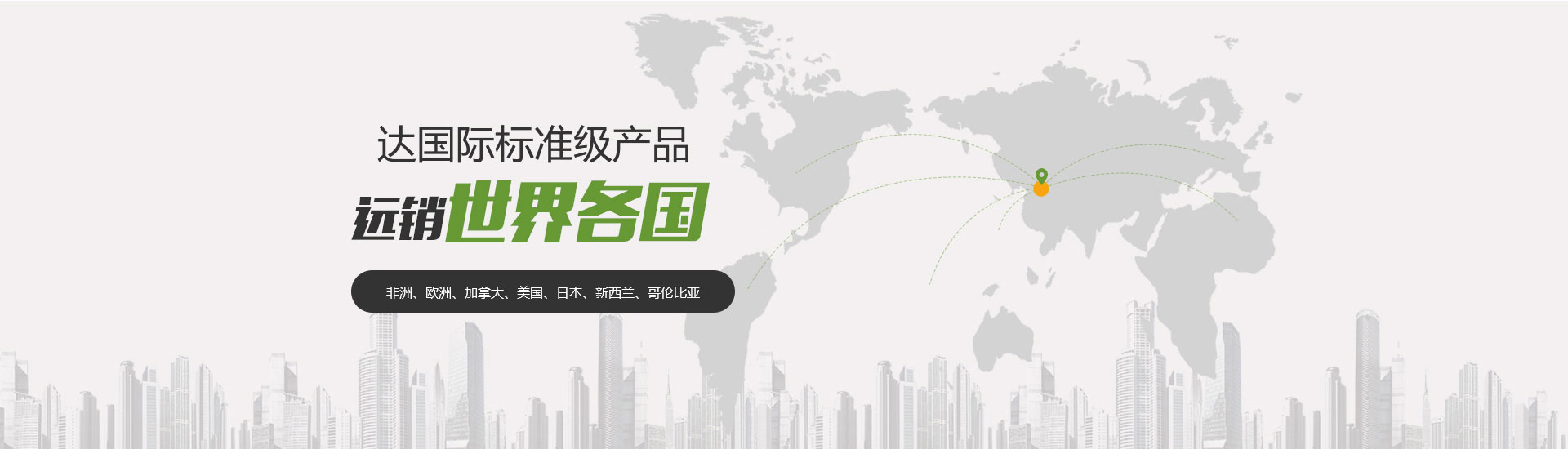 清新凈化設(shè)備,清新凈化科技